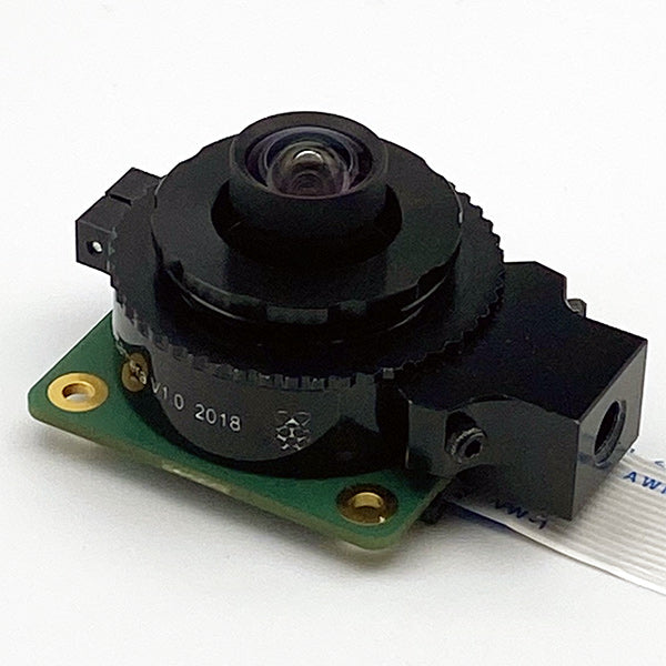 Une lentille M12 de 3,9 mm illustrée avec le Raspberry Pi haute qualité